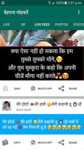Imagen 0 para - Hindi Status,Shayari,DP…