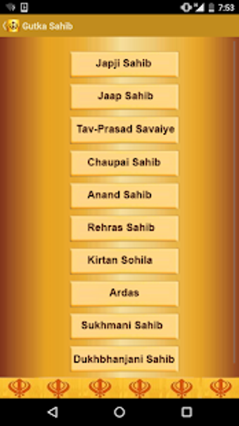 Image 2 for Sundar Gutka Sahib Audio