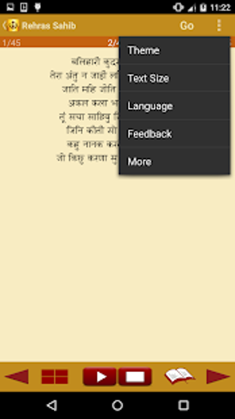 Image 0 for Sundar Gutka Sahib Audio