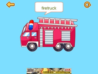 Imagen 2 para Landee Kids:Learns Transp…