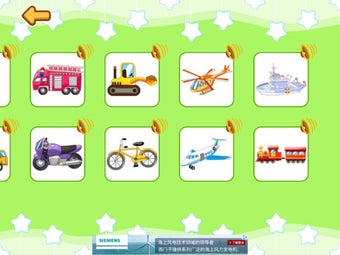 Imagen 1 para Landee Kids:Learns Transp…