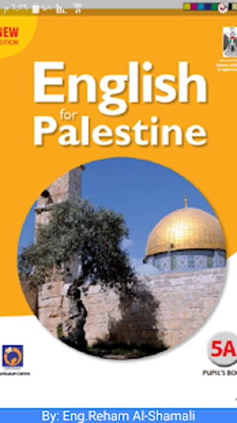 Image 0 for English for Palestine Lev…
