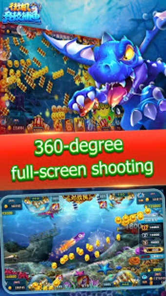 Imagen 0 para -2020 super Fishing Game