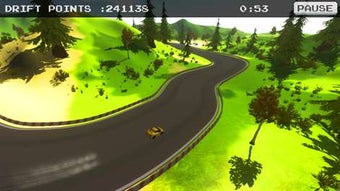 Image 0 for Drift Maniac for Windows …