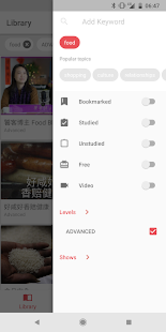 Image 3 for ChinesePod