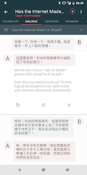 Image 0 for ChinesePod