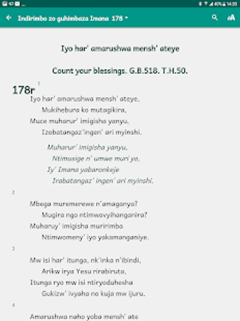 Imagen 1 para Indirimbo zo guhimbaza Im…
