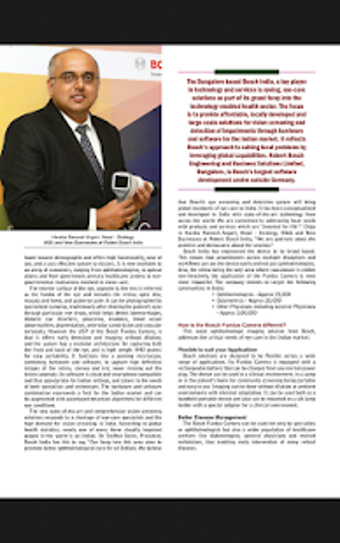 Image 0 for The Pharma Times