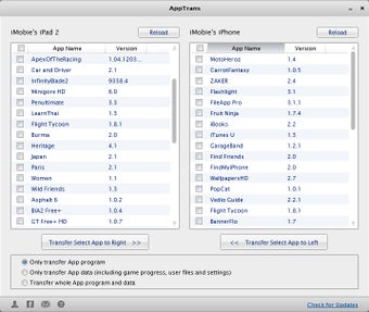 Image 1 for AppTrans