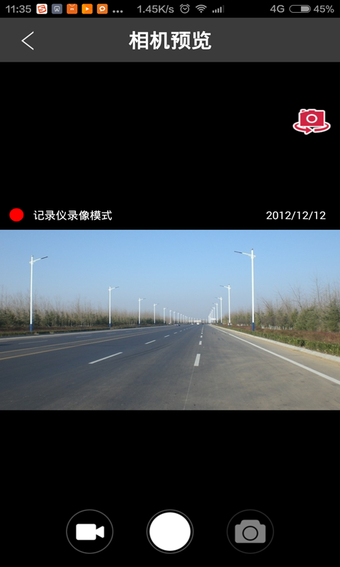 Image 1 for Mini DV