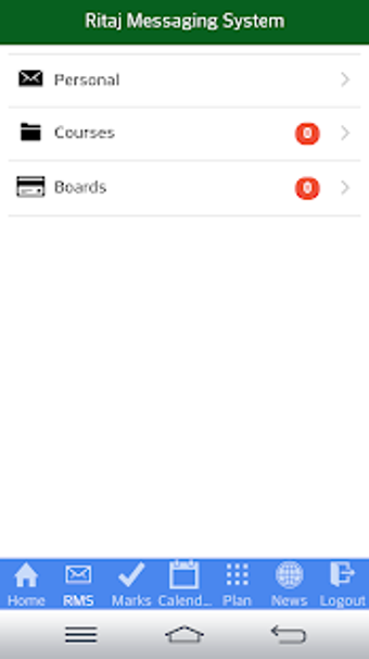 Image 1 for BZU App