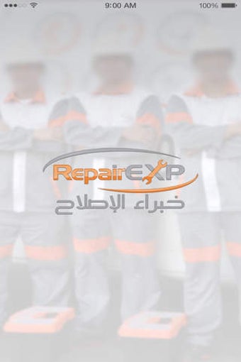Image 0 for Maintenance Services Repa…