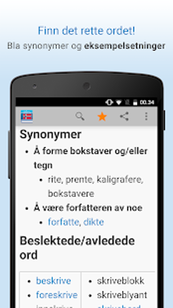 Image 2 for Norsk Ordbok