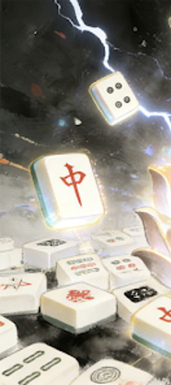 Image 0 for Word FunMG