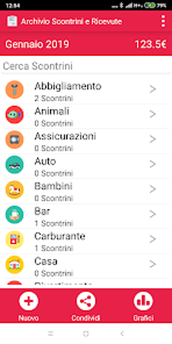 Image 0 for Receipt Archive