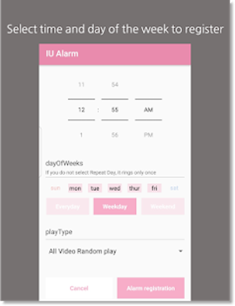 Image 3 for IU Alarm