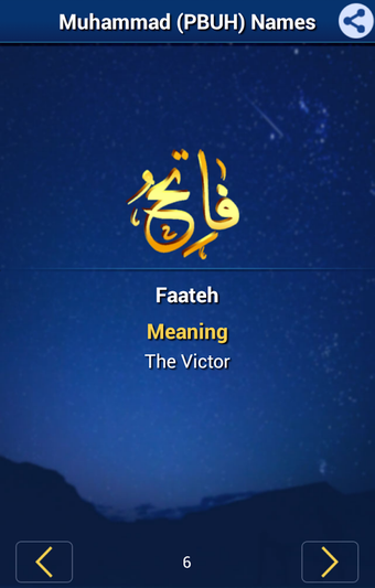 Image 0 for 99 Names