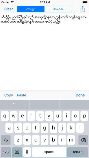 Image 0 for Rabbit Zawgyi Unicode Con…