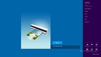 Imagen 0 para Air Copy for Windows 10