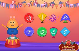 Imagen 2 para Lil Muslim - Arabic for K…