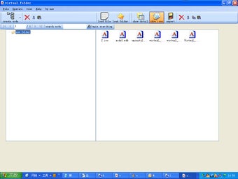 Imagen 0 para Tao Virtual Folder