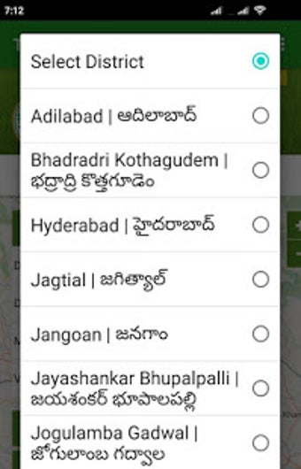 Image 0 for Telangana Land Records | …