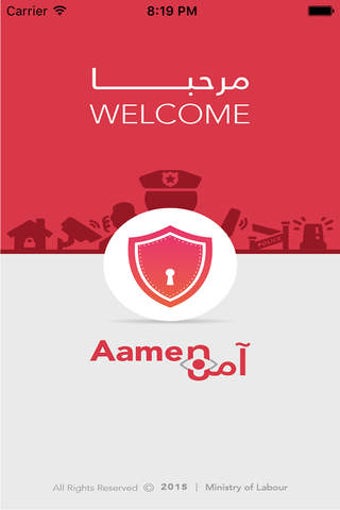 Image 0 for Aamen
