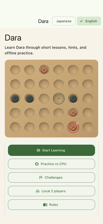 Imagen 0 para Dara Tutor