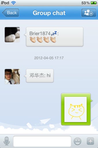 Image 0 for GO Chat