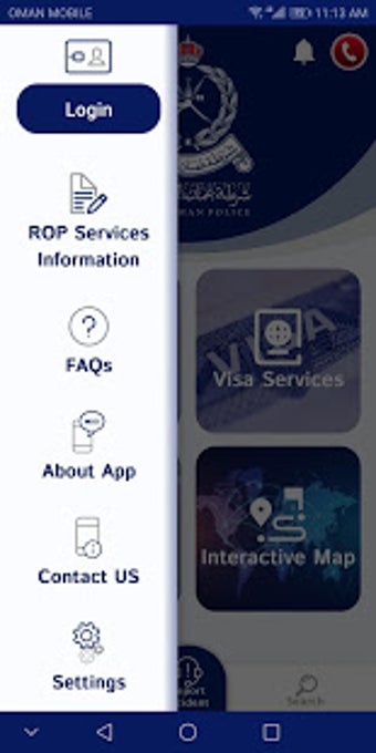 Image 1 for ROP - Royal Oman Police