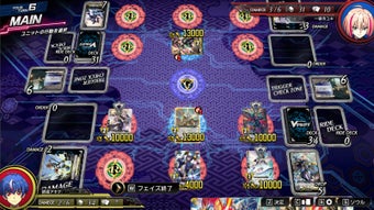 Image 0 for Cardfight!! Vanguard Dear…