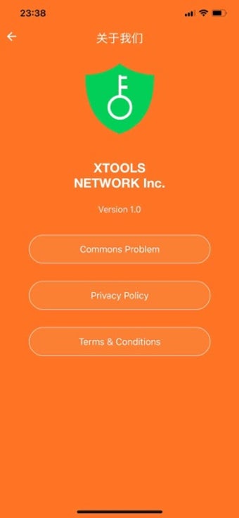 Image 1 for Smart Tunnel VPN
