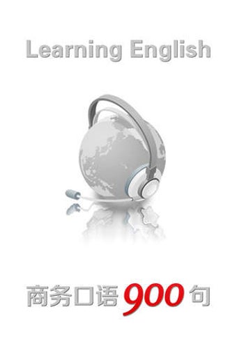 Imagen 0 para Business 900 Essential En…