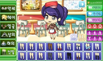 Image 0 for Arbeit Pretty Girl