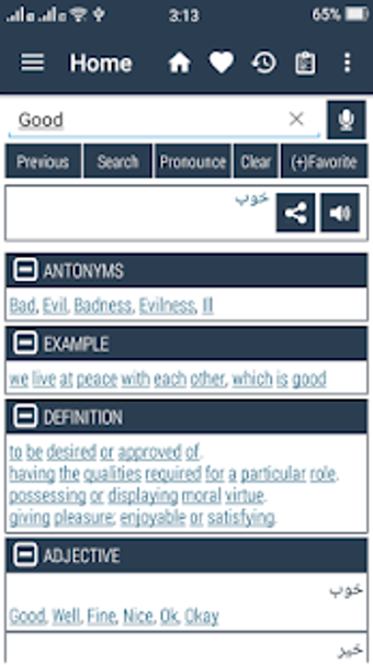 Image 3 for Persian Dictionary