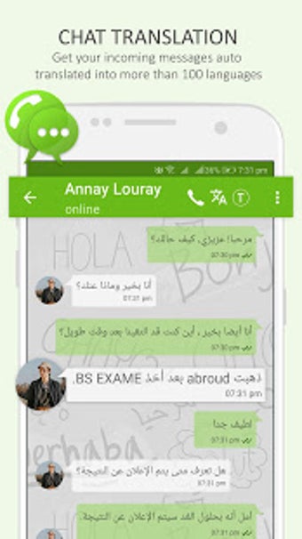 Image 3 for NEEO,Free IM & Chat Trans…