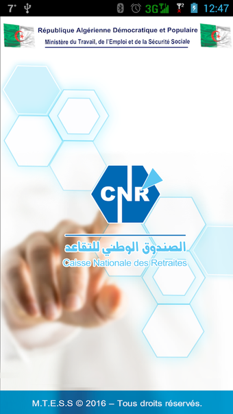 Image 0 for RetraiteDZ