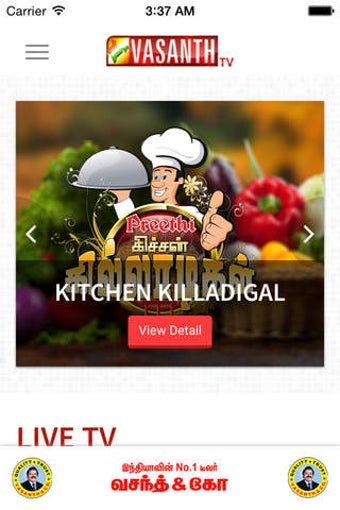 Image 0 for Vasanth TV Live