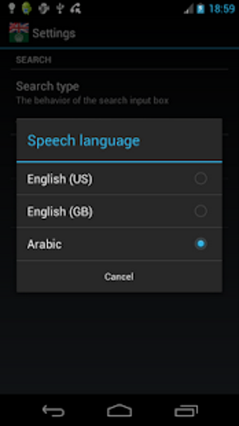 Imagen 3 para Offline English Arabic Di…