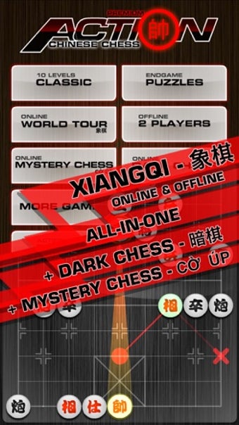 Image 1 for Chinese Chess / Co Tuong