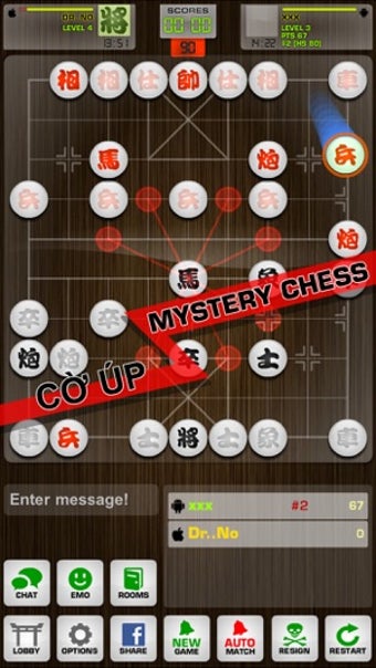 Image 0 for Chinese Chess / Co Tuong