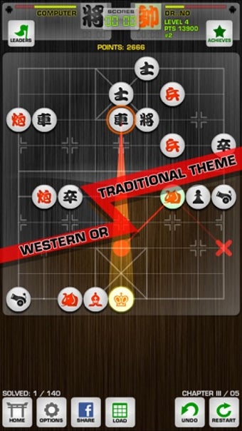 Image 3 for Chinese Chess / Co Tuong