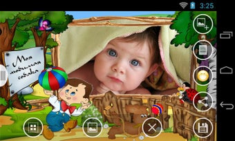 Image 0 for Baby Frames