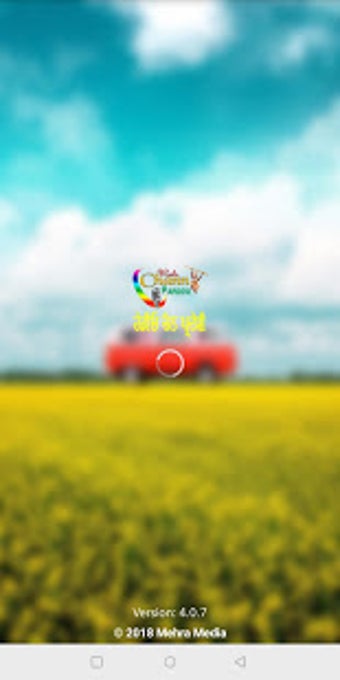 Image 3 for Chann Pardesi Punjabi Rad…