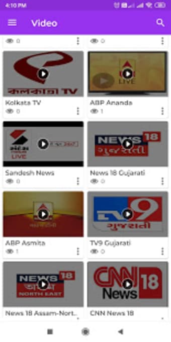 Image 0 for Indian Live TV News  With…