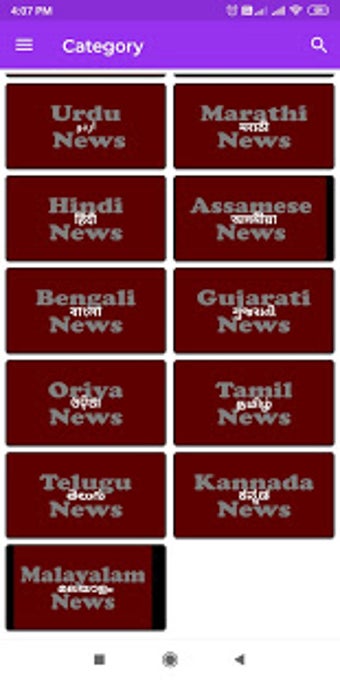 Imagen 2 para Indian Live TV News  With…