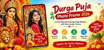 Image 0 for Durga puja photo frame 20…