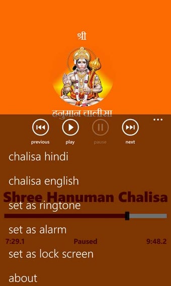 Image 0 for Hanuman Chalisa HD for Wi…