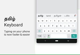Image 0 for Tamil Keyboard
