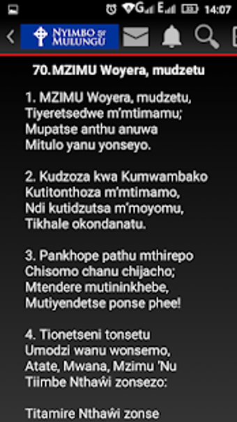 Image 2 for Nyimbo Za Mulungu (Chewa …